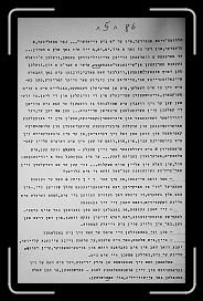 E_6200 * 2029 x 3189 * (1.87MB)