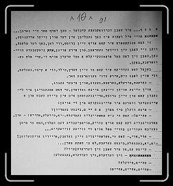 E_6205 * 2024 x 2208 * (1.12MB)